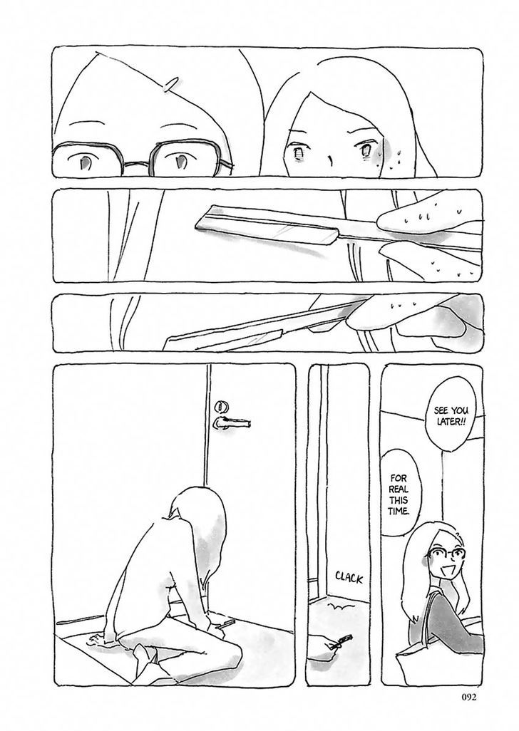 U(KYOU Machiko) Chapter 5 page 17 - Chapter 5