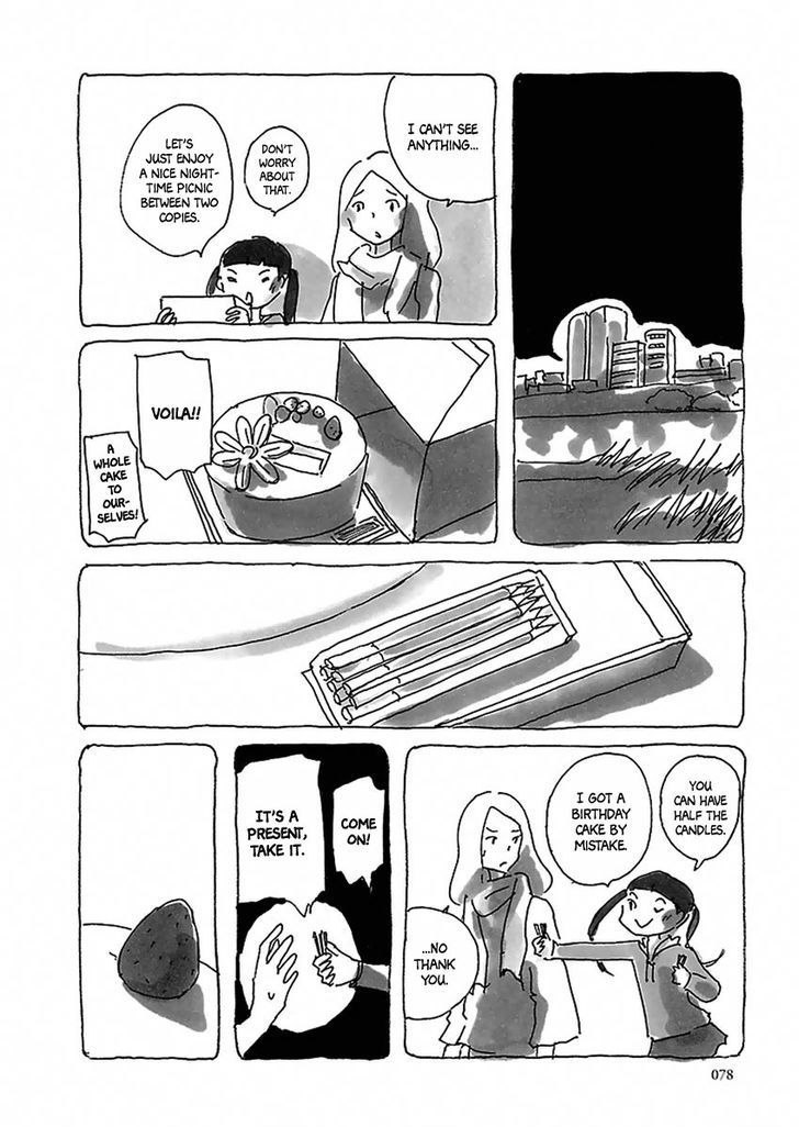 U(KYOU Machiko) Chapter 5 page 3 - Chapter 5