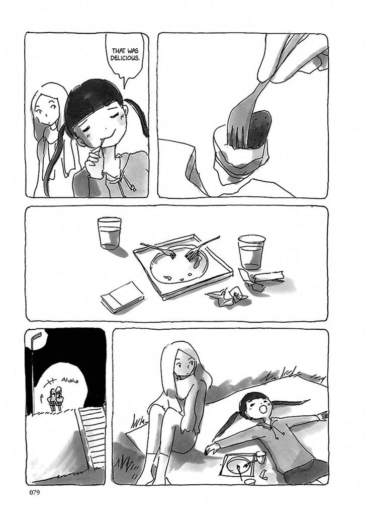 U(KYOU Machiko) Chapter 5 page 4 - Chapter 5