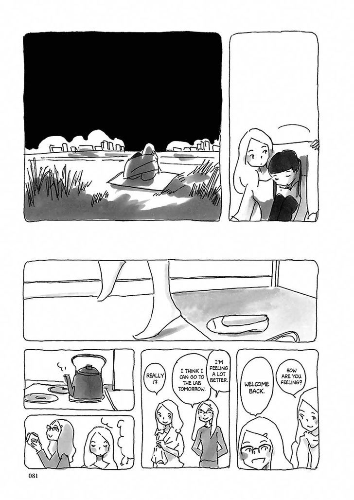 U(KYOU Machiko) Chapter 5 page 6 - Chapter 5