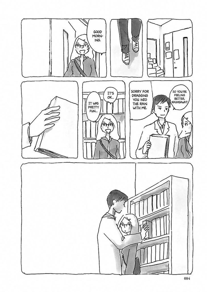 U(KYOU Machiko) Chapter 5 page 9 - Chapter 5