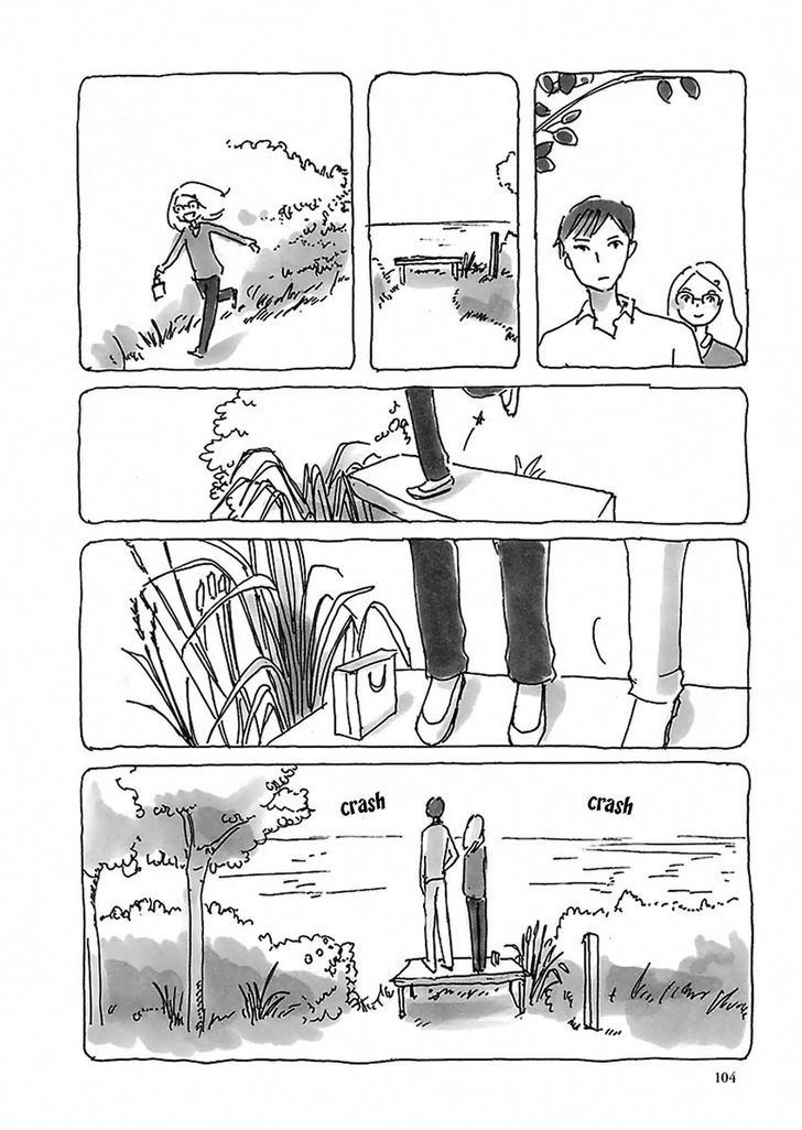 U(KYOU Machiko) Chapter 6 page 11 - Chapter 6
