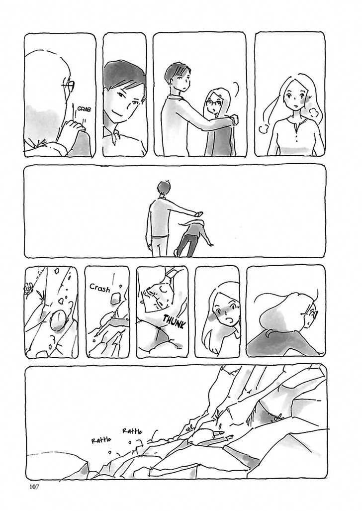 U(KYOU Machiko) Chapter 6 page 14 - Chapter 6
