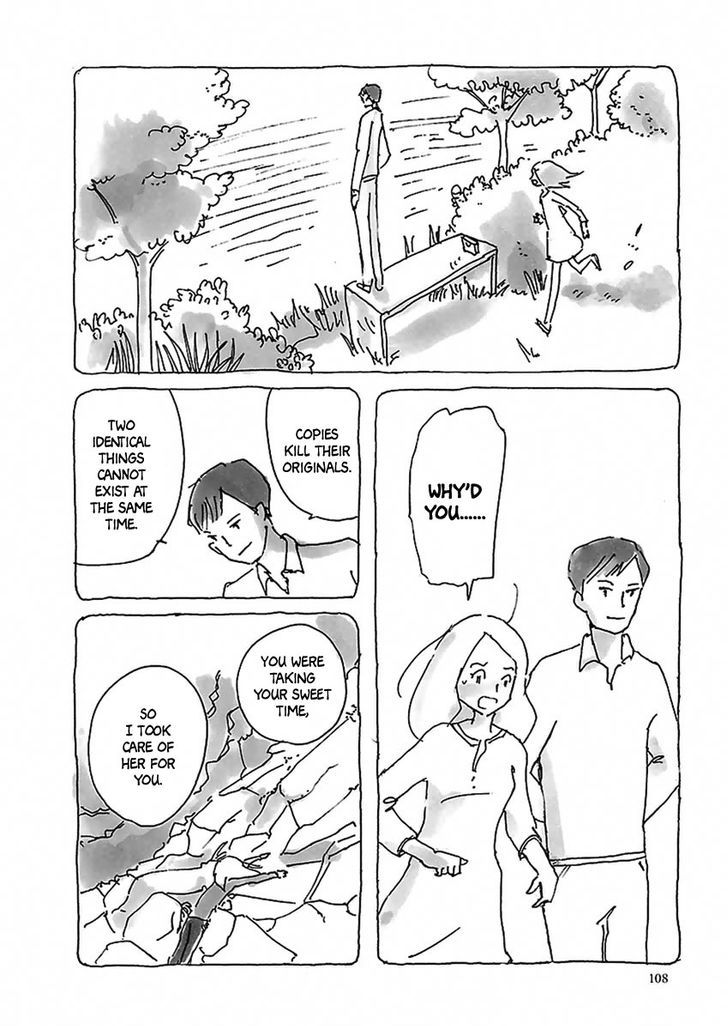 U(KYOU Machiko) Chapter 6 page 15 - Chapter 6