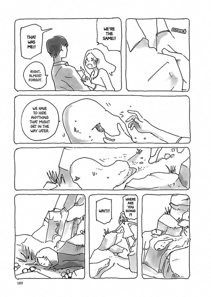 U(KYOU Machiko) Chapter 6 page 16 - Chapter 6