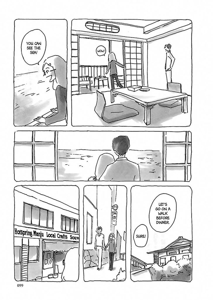 U(KYOU Machiko) Chapter 6 page 6 - Chapter 6