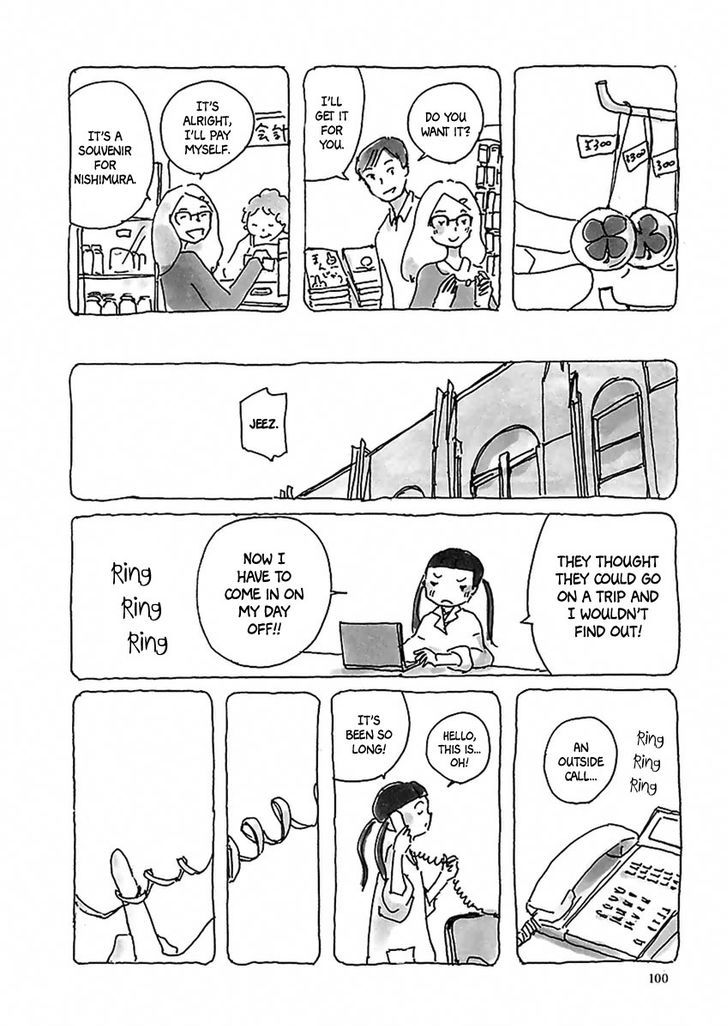 U(KYOU Machiko) Chapter 6 page 7 - Chapter 6