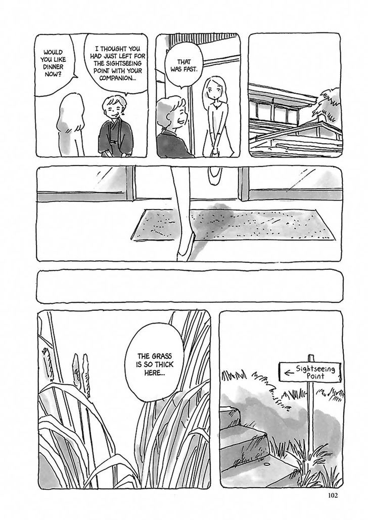 U(KYOU Machiko) Chapter 6 page 9 - Chapter 6