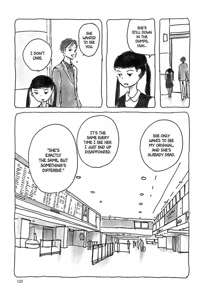 U(KYOU Machiko) Chapter 7 page 12 - Chapter 7