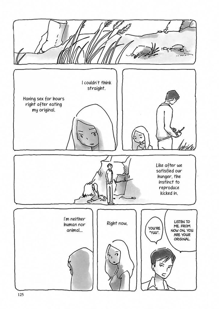 U(KYOU Machiko) Chapter 7 page 14 - Chapter 7