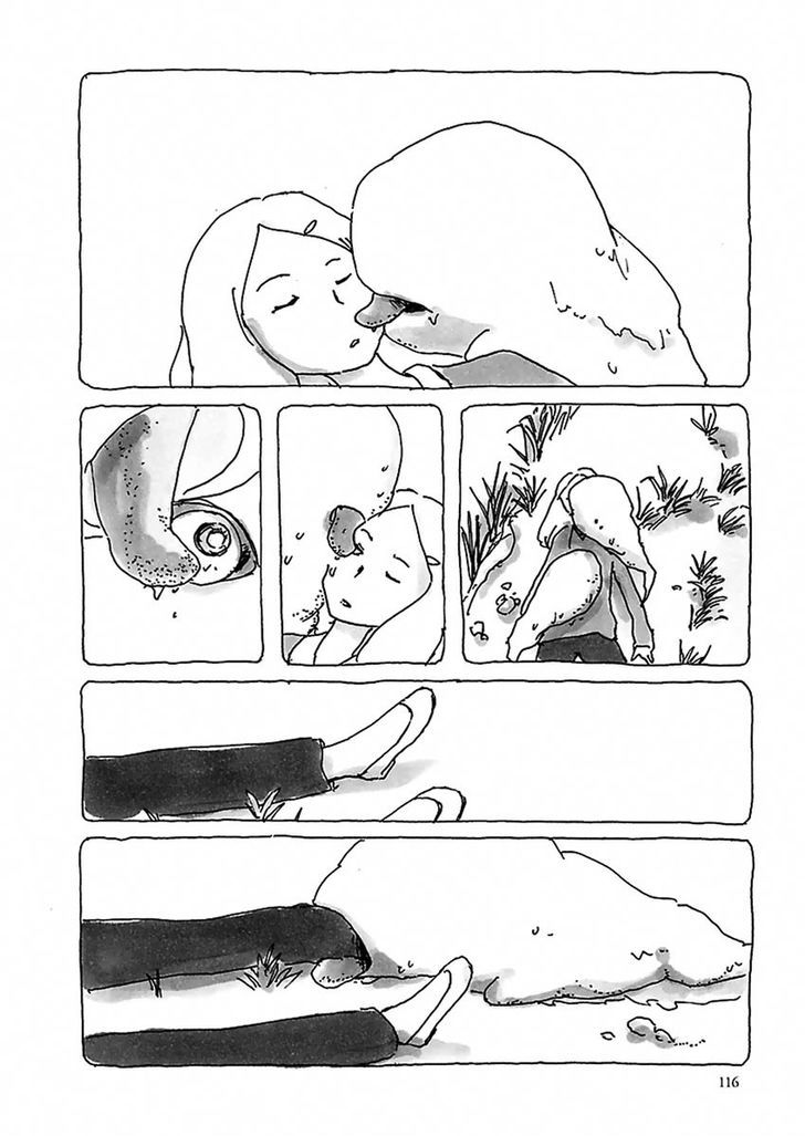 U(KYOU Machiko) Chapter 7 page 5 - Chapter 7