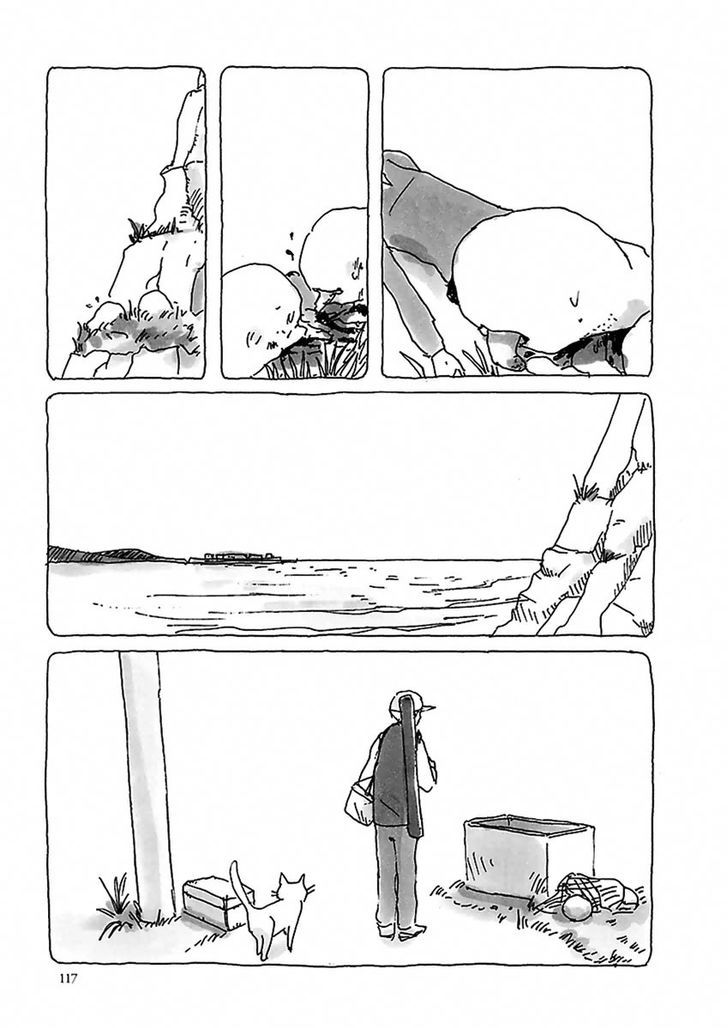 U(KYOU Machiko) Chapter 7 page 6 - Chapter 7