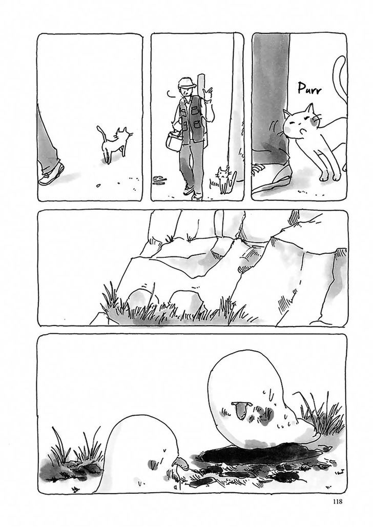 U(KYOU Machiko) Chapter 7 page 7 - Chapter 7