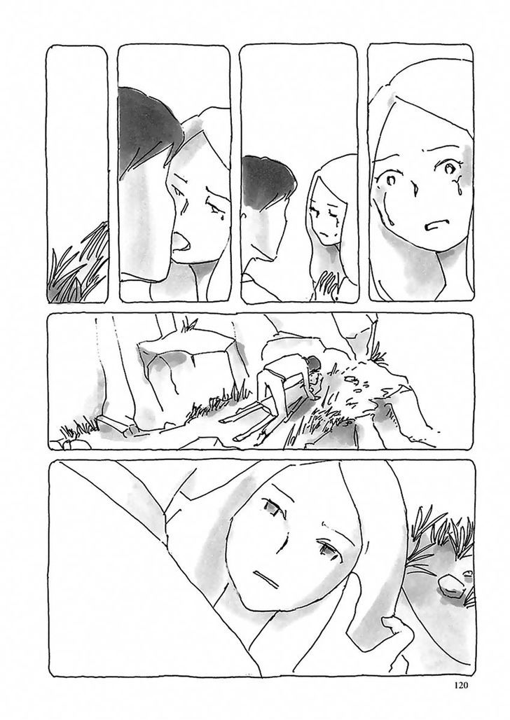 U(KYOU Machiko) Chapter 7 page 9 - Chapter 7