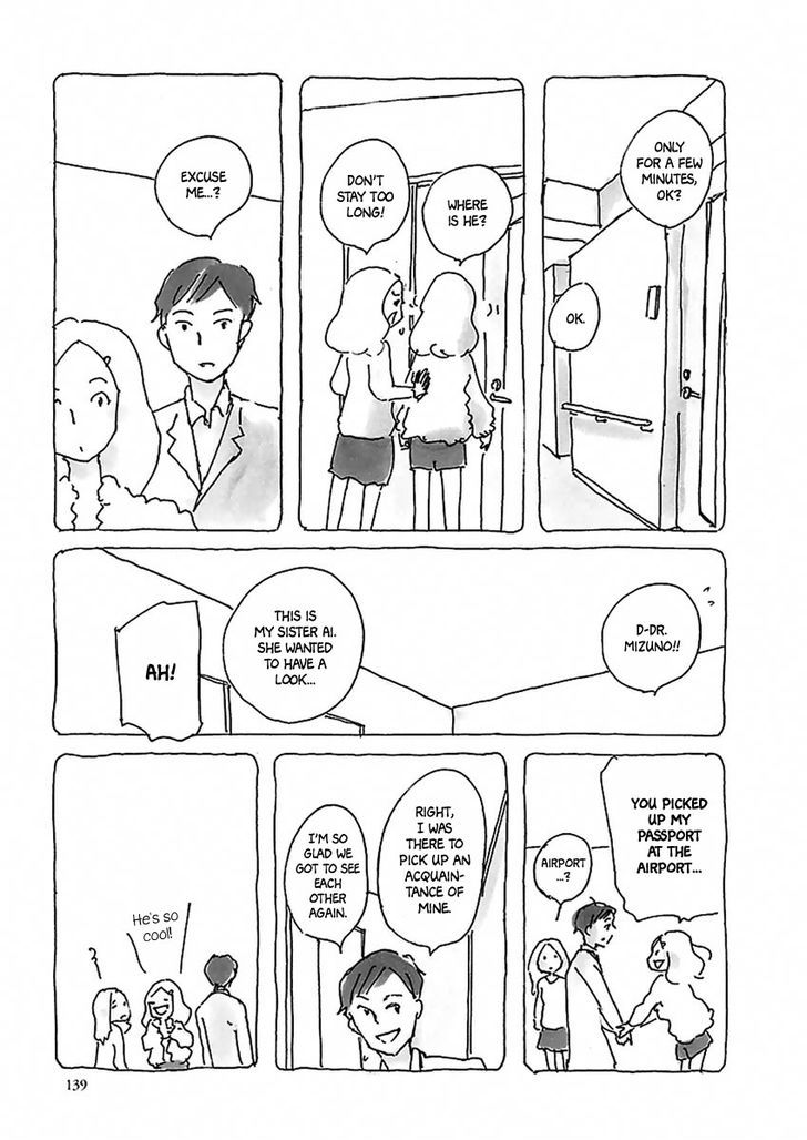 U(KYOU Machiko) Chapter 8 page 10 - Chapter 8