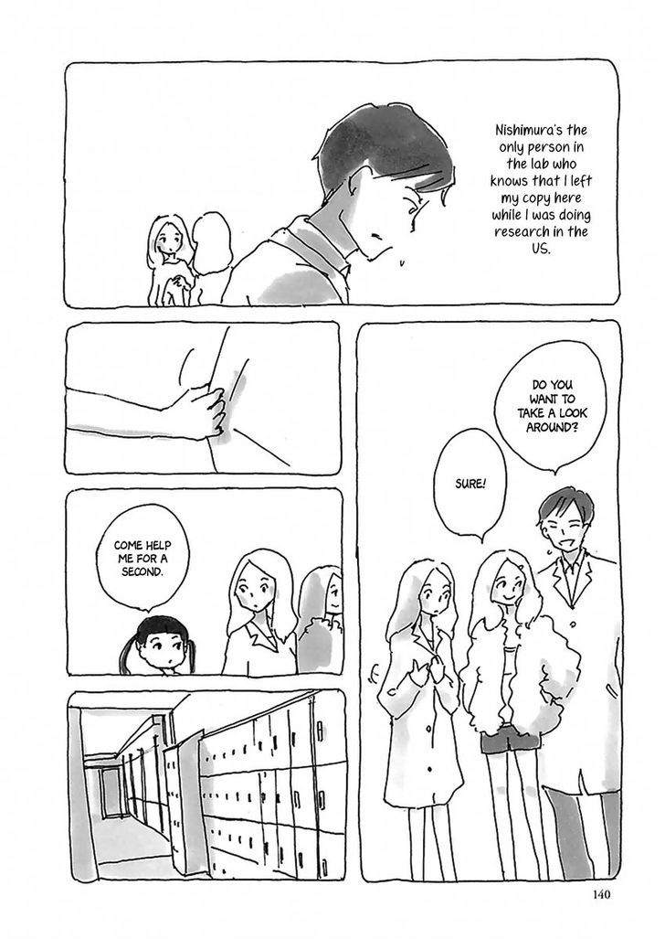 U(KYOU Machiko) Chapter 8 page 11 - Chapter 8