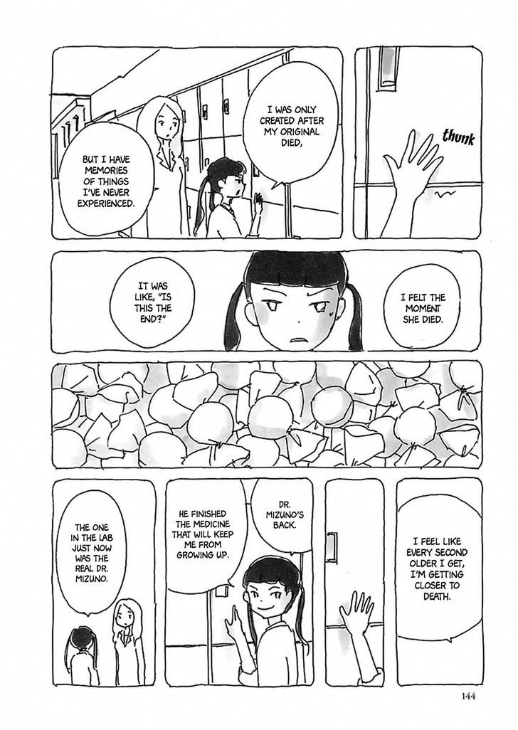 U(KYOU Machiko) Chapter 8 page 14 - Chapter 8