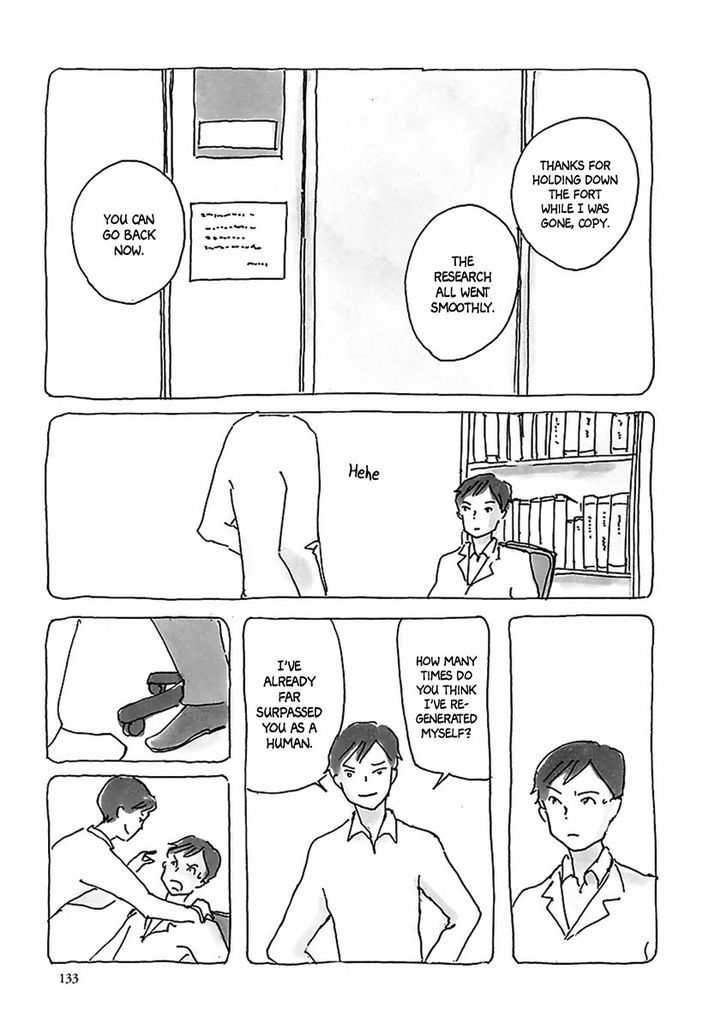 U(KYOU Machiko) Chapter 8 page 4 - Chapter 8