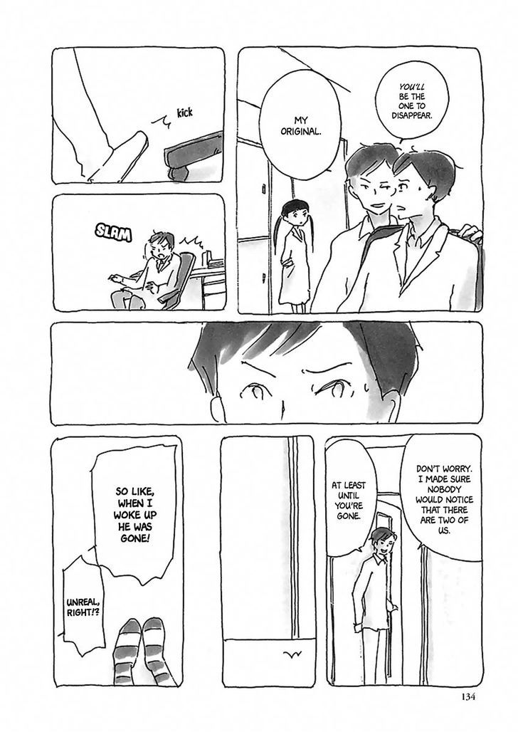 U(KYOU Machiko) Chapter 8 page 5 - Chapter 8