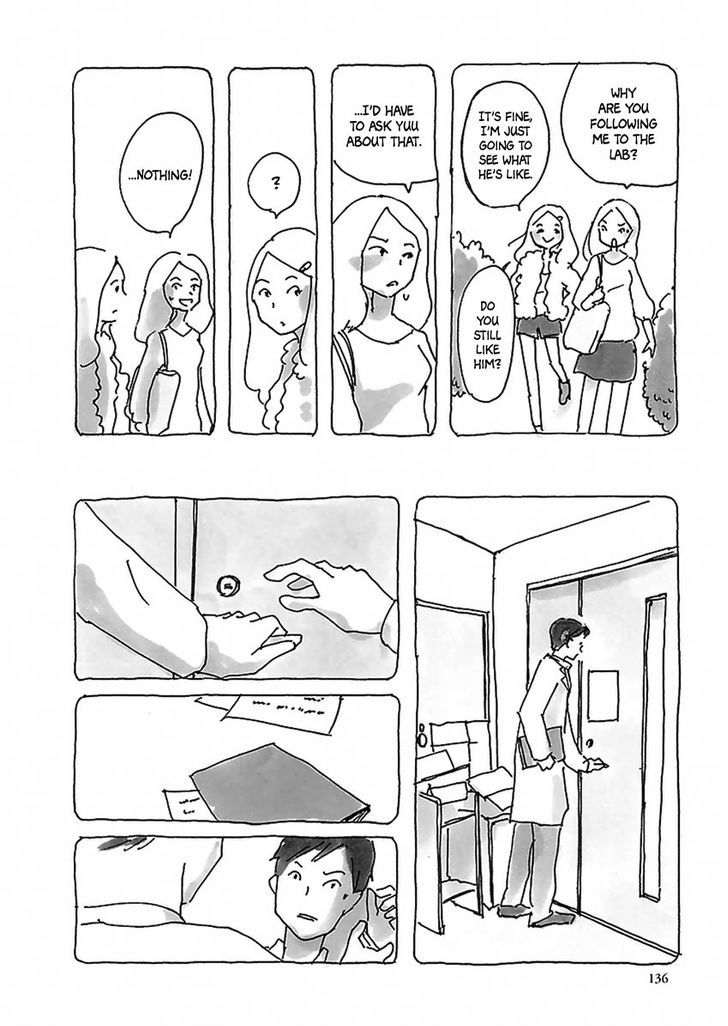 U(KYOU Machiko) Chapter 8 page 7 - Chapter 8