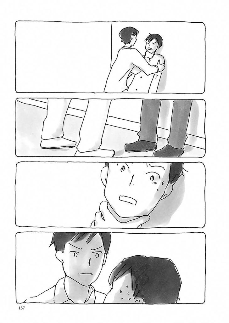 U(KYOU Machiko) Chapter 8 page 8 - Chapter 8