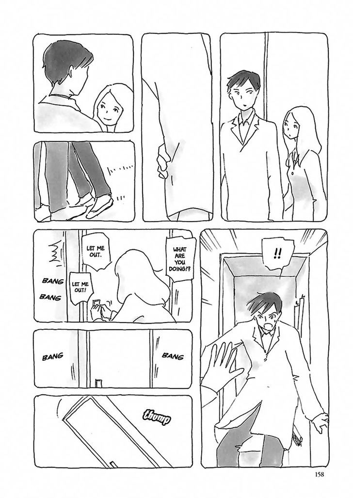 U(KYOU Machiko) Chapter 9 page 11 - Chapter 9