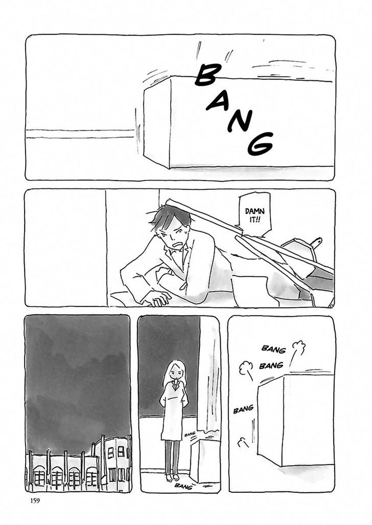 U(KYOU Machiko) Chapter 9 page 12 - Chapter 9