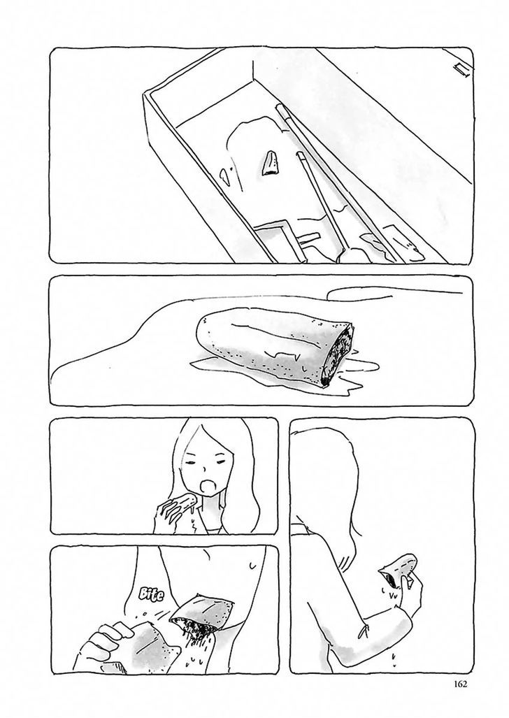 U(KYOU Machiko) Chapter 9 page 15 - Chapter 9