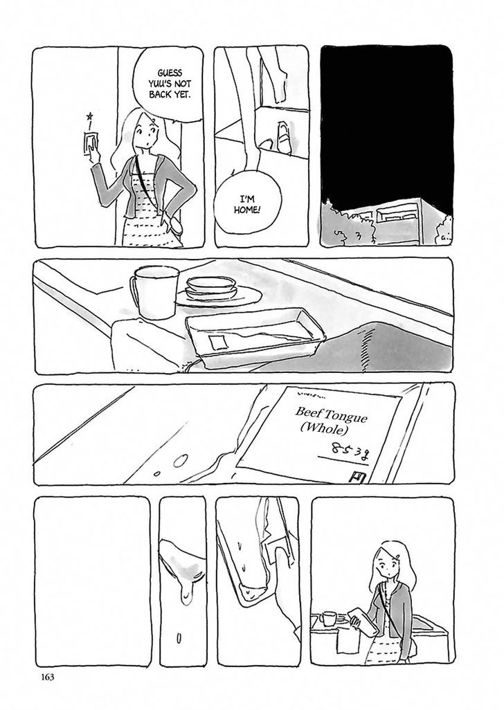 U(KYOU Machiko) Chapter 9 page 16 - Chapter 9