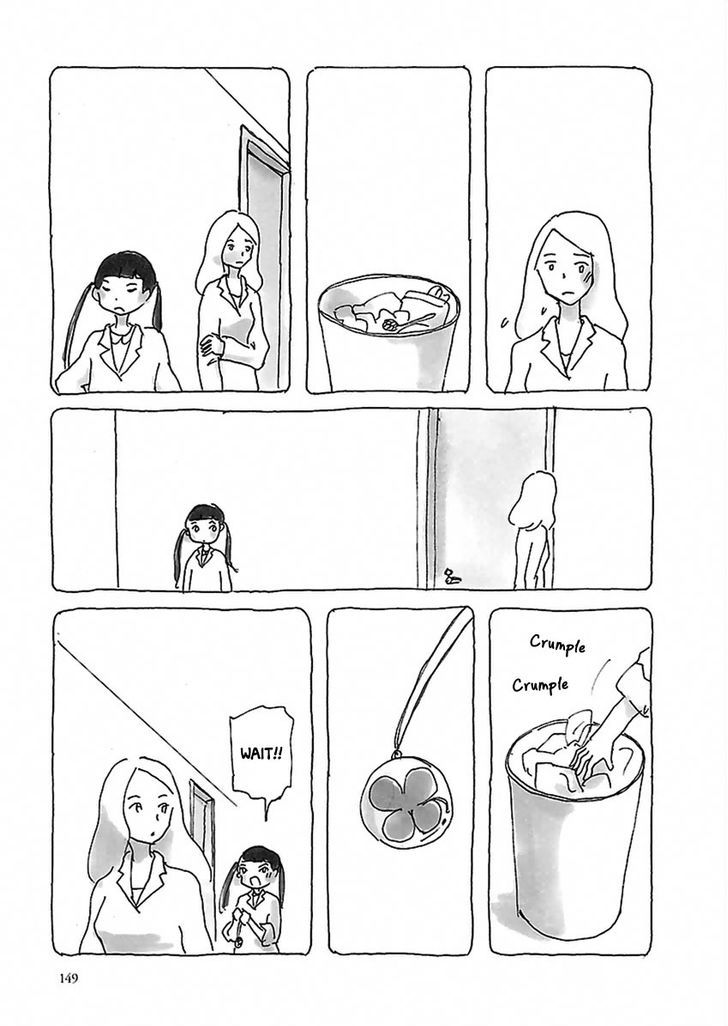 U(KYOU Machiko) Chapter 9 page 2 - Chapter 9