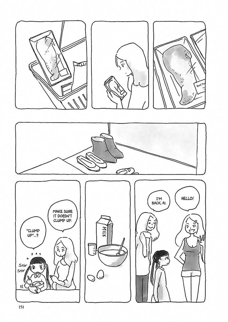U(KYOU Machiko) Chapter 9 page 4 - Chapter 9