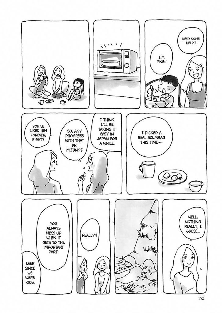 U(KYOU Machiko) Chapter 9 page 5 - Chapter 9
