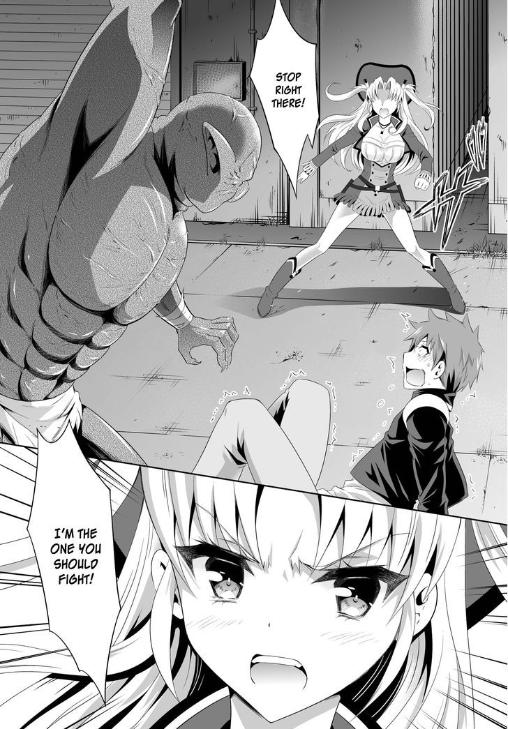 Ultimate Antihero Chapter 0 page 10 - Chapter 0 : Prologue
