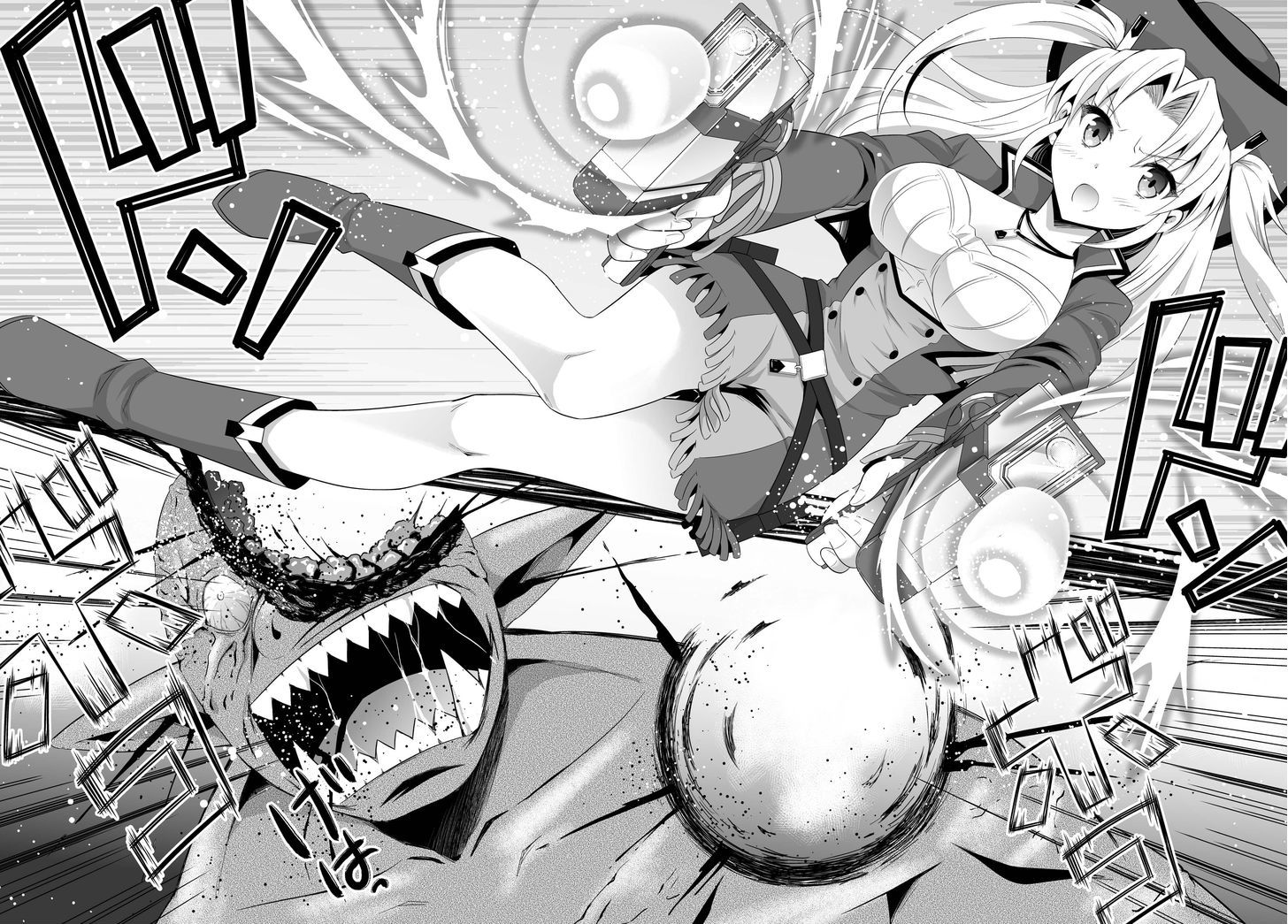 Ultimate Antihero Chapter 0 page 12 - Chapter 0 : Prologue
