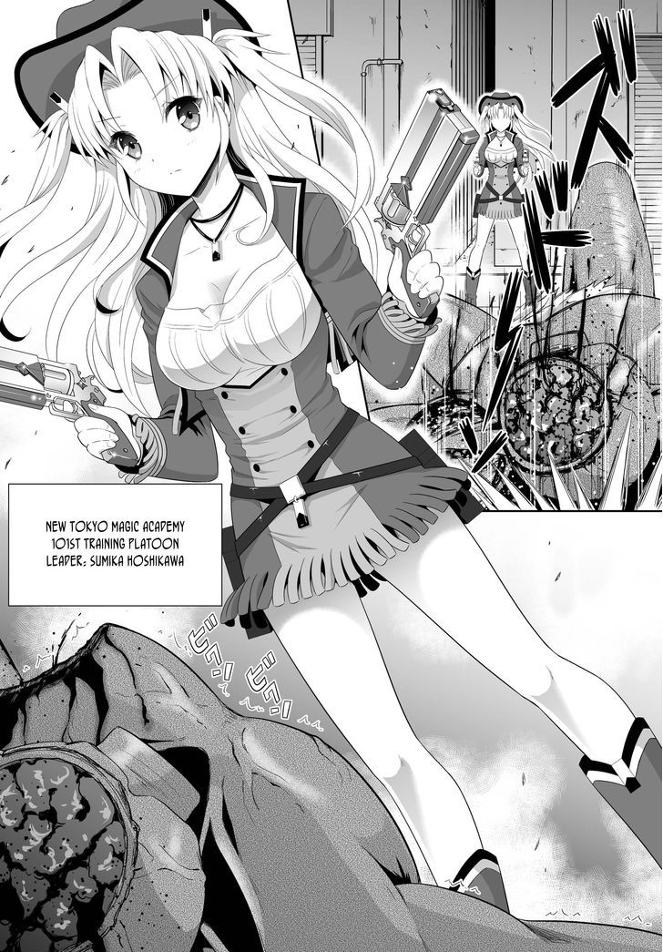 Ultimate Antihero Chapter 0 page 13 - Chapter 0 : Prologue