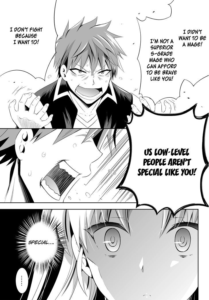 Ultimate Antihero Chapter 0 page 16 - Chapter 0 : Prologue