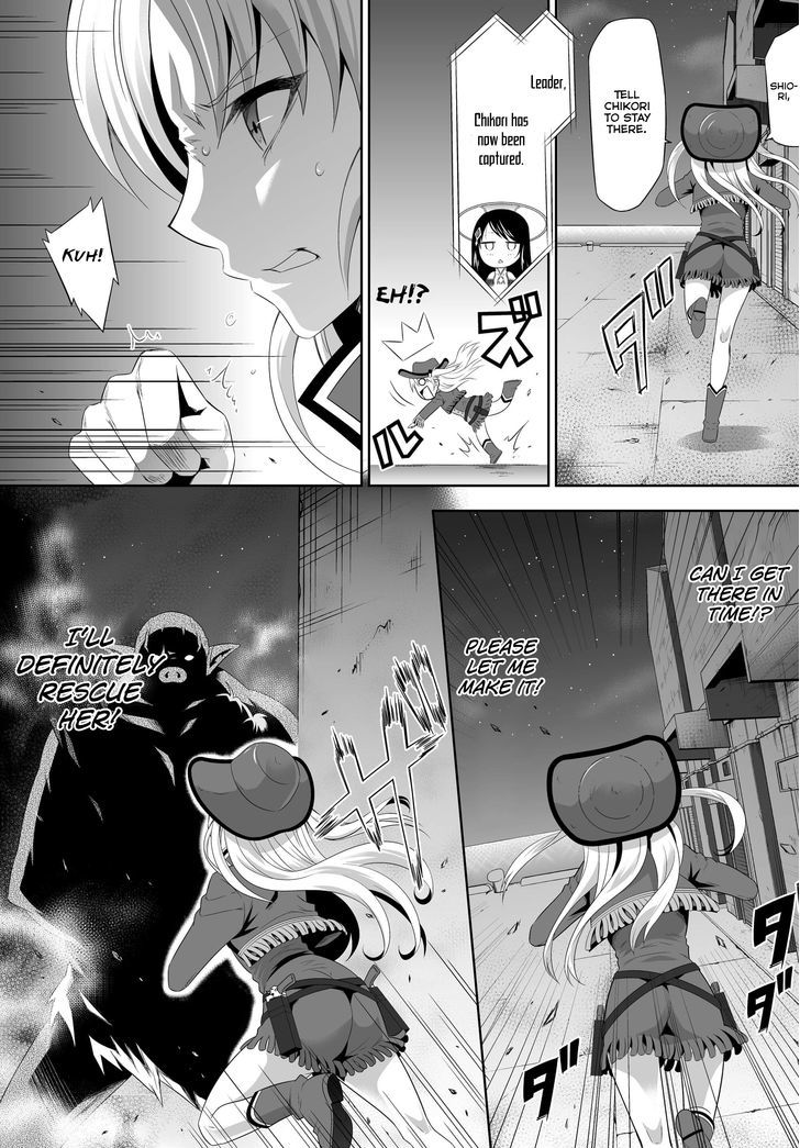 Ultimate Antihero Chapter 0 page 18 - Chapter 0 : Prologue