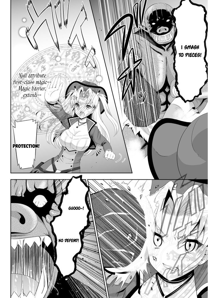 Ultimate Antihero Chapter 0 page 23 - Chapter 0 : Prologue