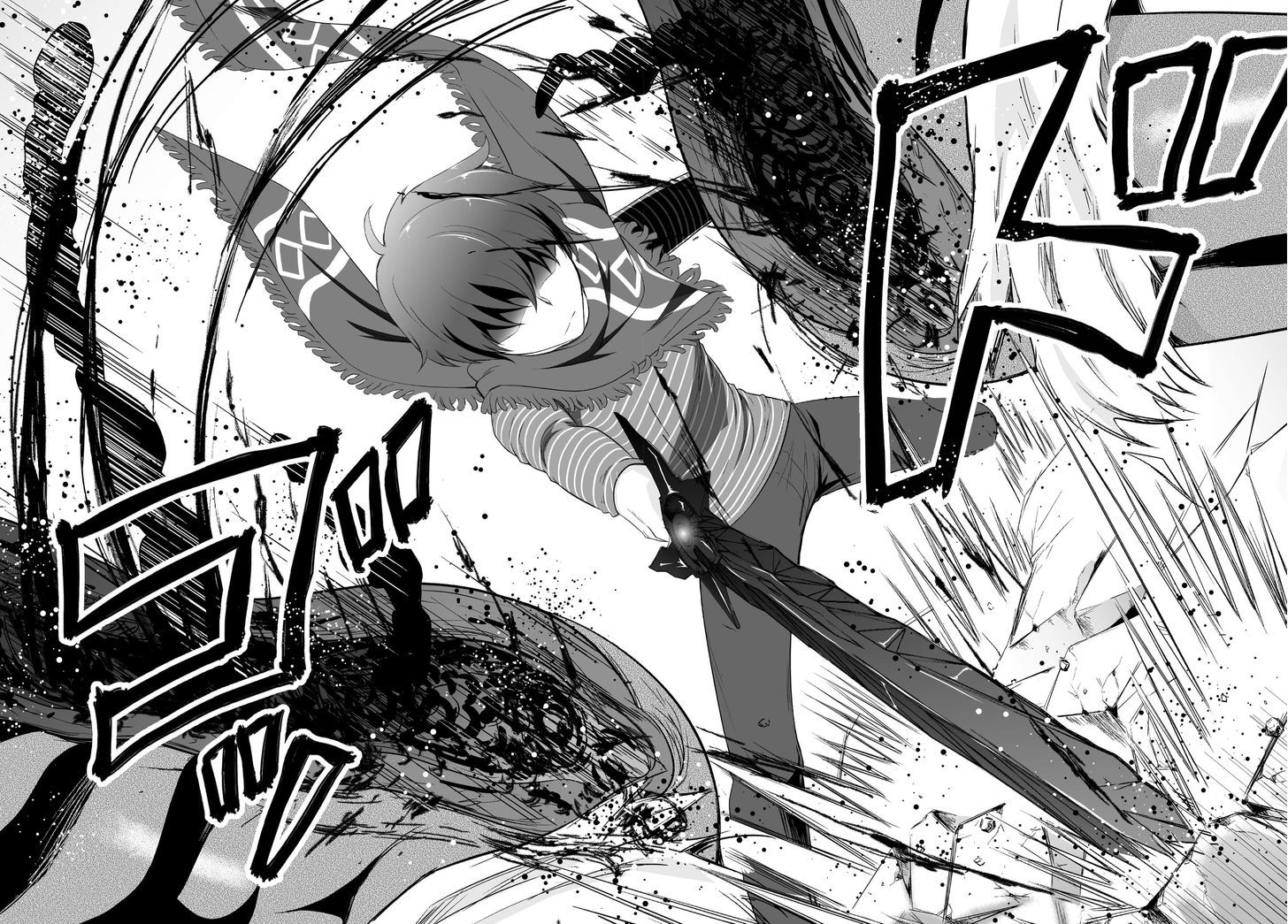 Ultimate Antihero Chapter 0 page 29 - Chapter 0 : Prologue