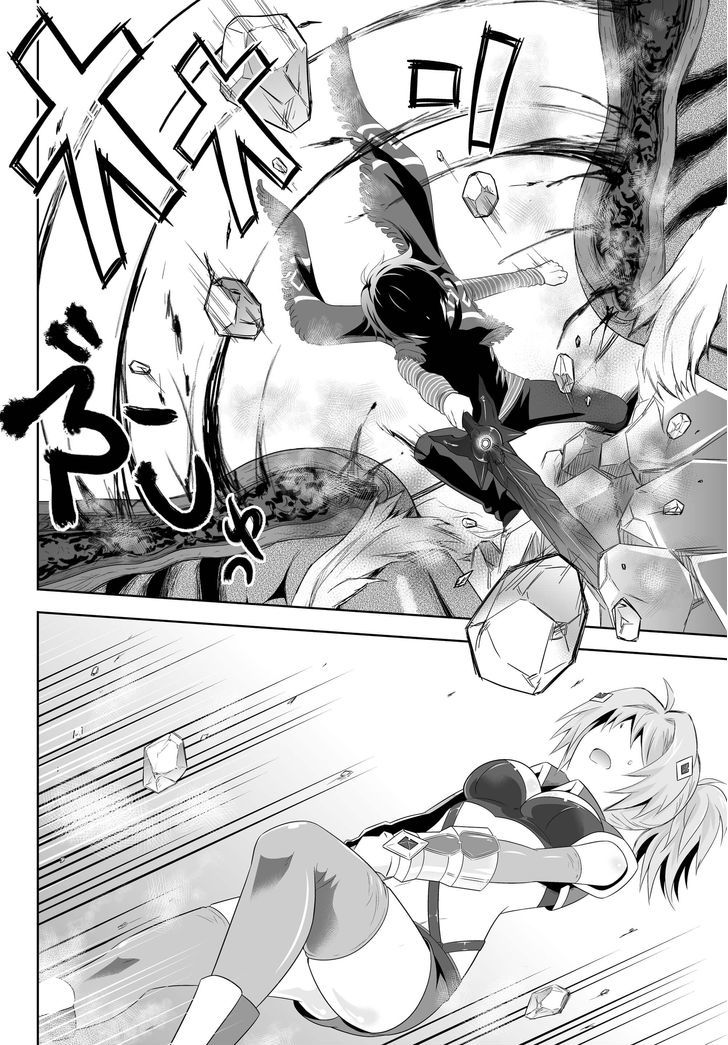 Ultimate Antihero Chapter 0 page 30 - Chapter 0 : Prologue