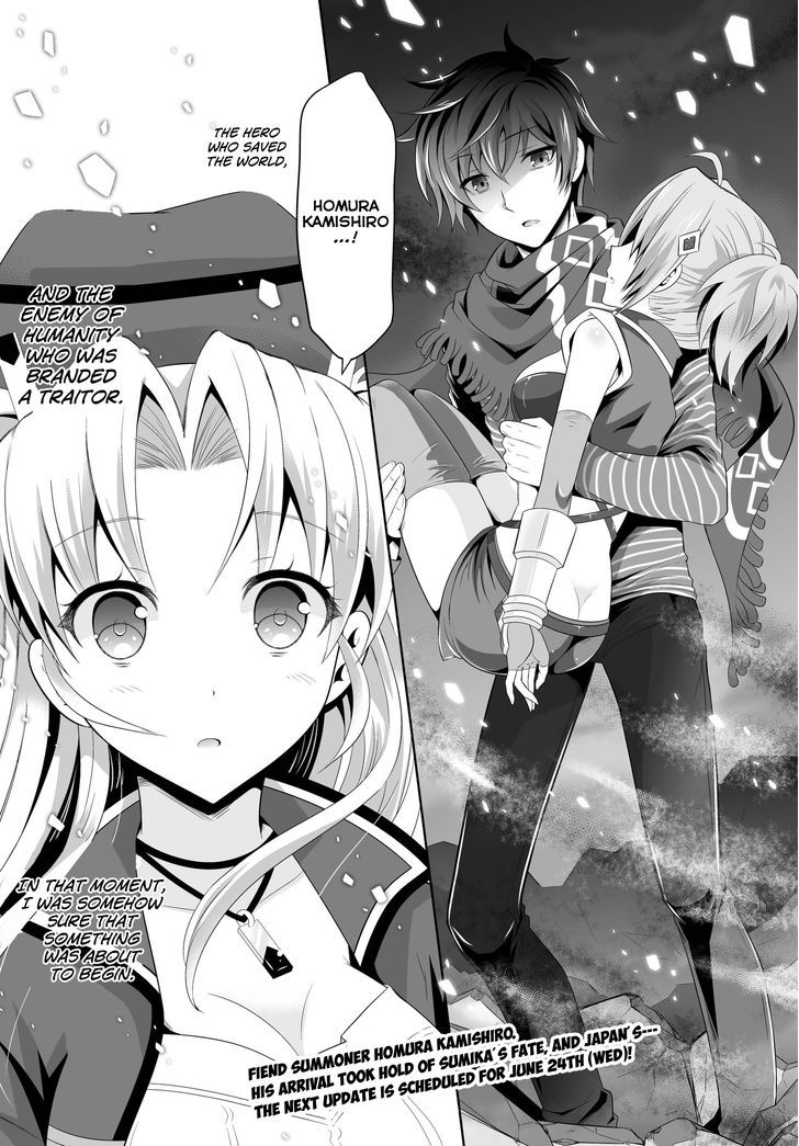 Ultimate Antihero Chapter 0 page 32 - Chapter 0 : Prologue