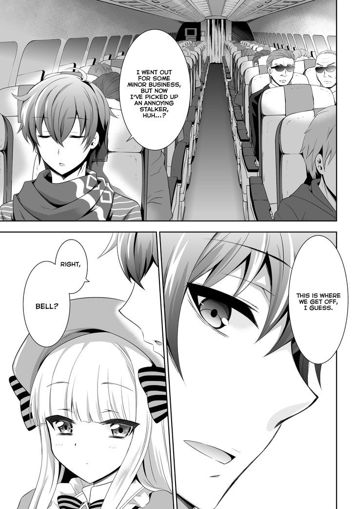 Ultimate Antihero Chapter 0 page 5 - Chapter 0 : Prologue