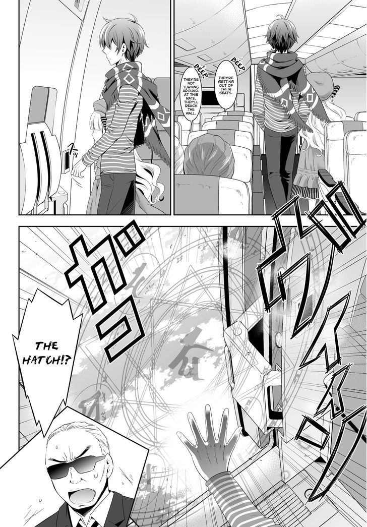 Ultimate Antihero Chapter 0 page 6 - Chapter 0 : Prologue