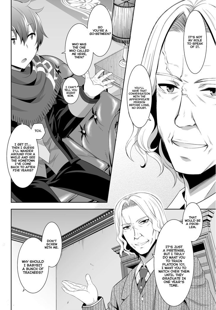 Ultimate Antihero Chapter 1 page 10 - Chapter 1 : New Tokyo Magic Academy 101st Training Platoon