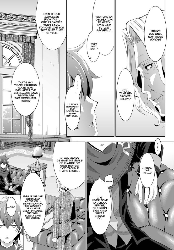 Ultimate Antihero Chapter 1 page 11 - Chapter 1 : New Tokyo Magic Academy 101st Training Platoon