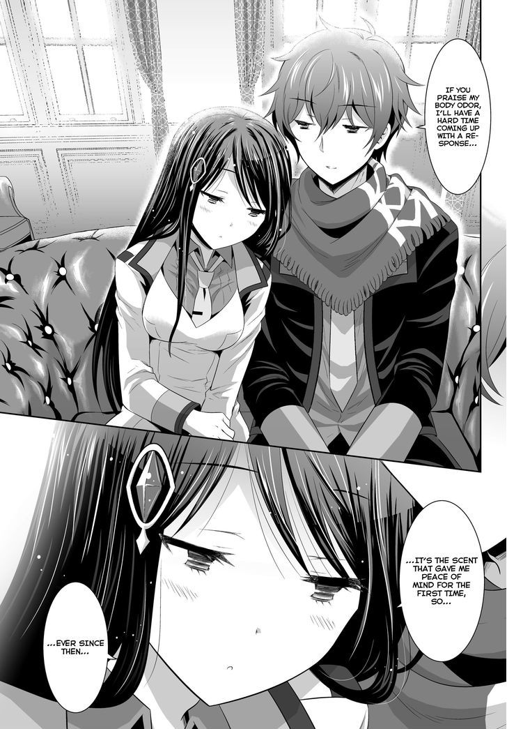 Ultimate Antihero Chapter 1 page 15 - Chapter 1 : New Tokyo Magic Academy 101st Training Platoon