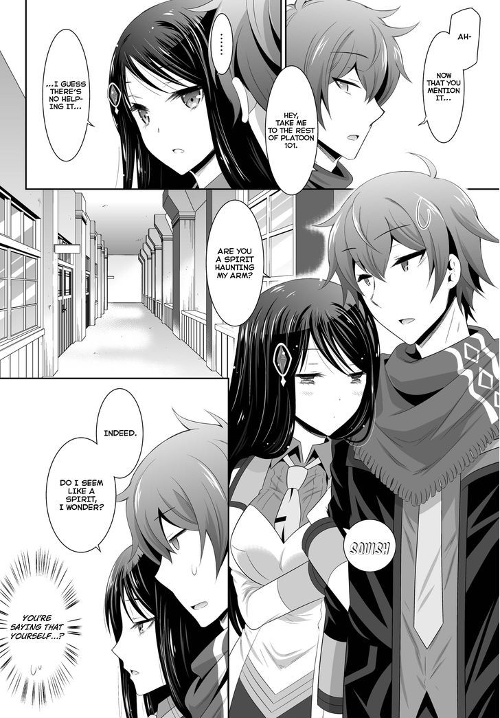 Ultimate Antihero Chapter 1 page 16 - Chapter 1 : New Tokyo Magic Academy 101st Training Platoon