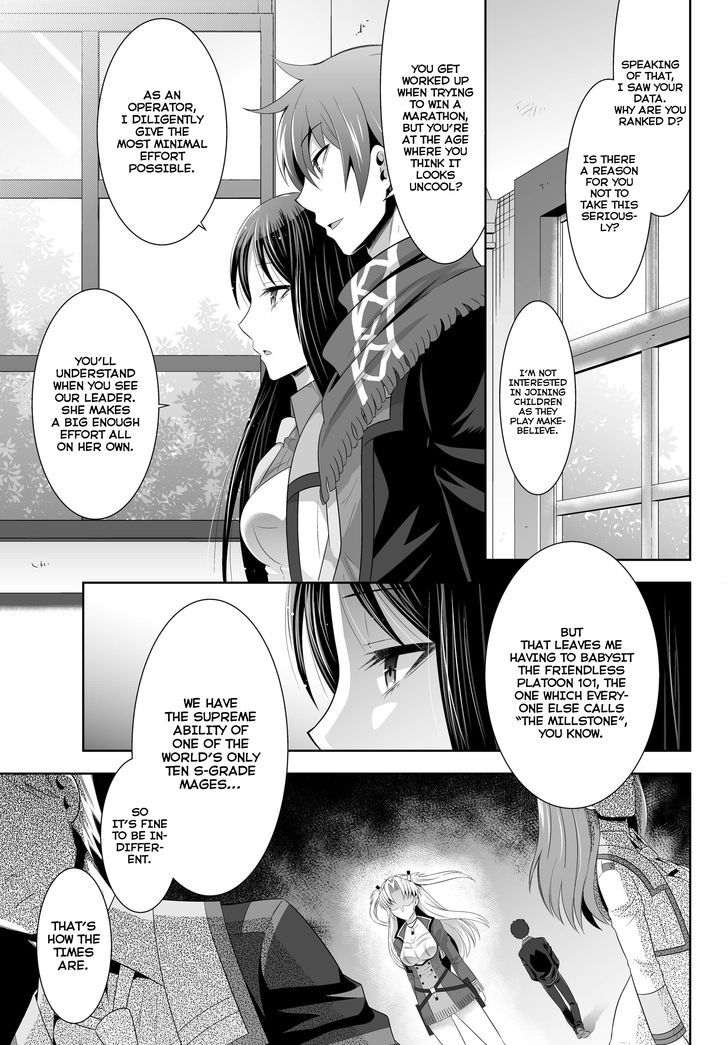 Ultimate Antihero Chapter 1 page 17 - Chapter 1 : New Tokyo Magic Academy 101st Training Platoon