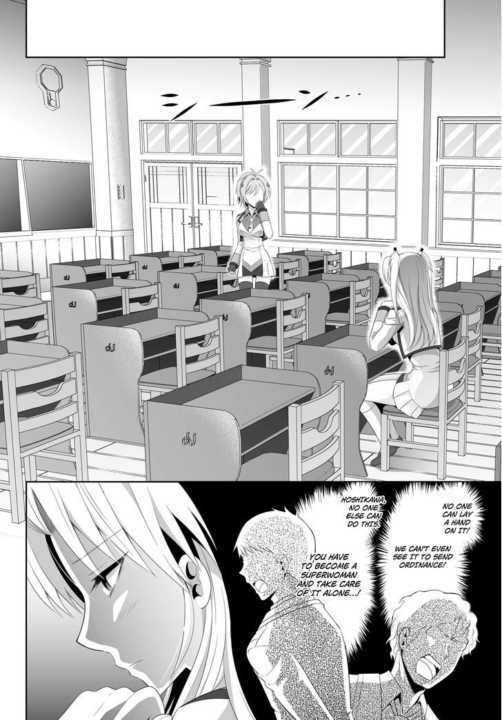 Ultimate Antihero Chapter 1 page 18 - Chapter 1 : New Tokyo Magic Academy 101st Training Platoon