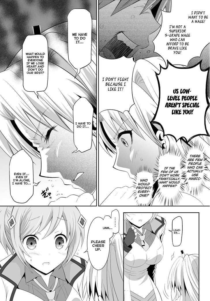 Ultimate Antihero Chapter 1 page 19 - Chapter 1 : New Tokyo Magic Academy 101st Training Platoon